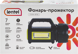 Изображение товара Фонарь-прожектор LENTEL, Арт. COS04-BF06