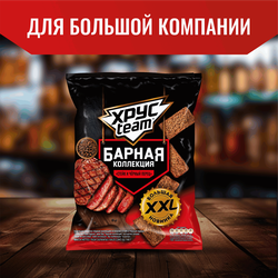 Сухарики ржано-пшеничные ХРУСTEAM Барная Коллекция, со вкусом стейк и черный перец, 140г