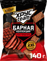 Сухарики ржано-пшеничные ХРУСTEAM Барная Коллекция, со вкусом стейк и черный перец, 140г