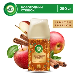 Освежитель воздуха AIR WICK Freshmatic Яблочный пирог, 250мл