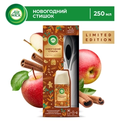 Баллон сменный для автоматического освежителя воздуха AIR WICK Freshmatic Яблочный пирог с освежителем воздуха, 250мл