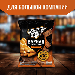 Сухарики ржано-пшеничные ХРУСTEAM Барная Коллекция, со вкусом сырные палочки, 140г