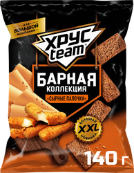 Сухарики ржано-пшеничные ХРУСTEAM Барная Коллекция, со вкусом сырные палочки, 140г