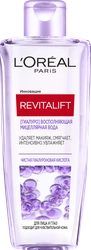 Мицеллярная вода для лица и глаз L'OREAL Paris Revitalift Гиалуро восполняющая, 200мл