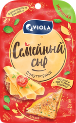 Изображение товара Сыр полутвердый VIOLA Семейный, 45%, 100г