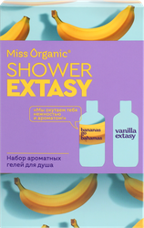 Набор косметический женский MISS ORGANIC №138 Shower Extasy Гель для душа увлажняющий +Гель для душа Гладкость кожи, 580мл