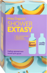 Набор косметический женский MISS ORGANIC №138 Shower Extasy Гель для душа увлажняющий +Гель для душа Гладкость кожи, 580мл