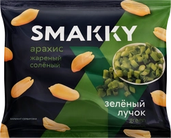 Арахис SMAKKY Лучок, жареный соленый, 70г