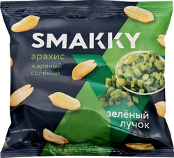 Арахис SMAKKY Лучок, жареный соленый, 70г