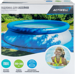 Подложка для бассейна ACTIWELL AQUA 390х390см, Арт. 16123-2