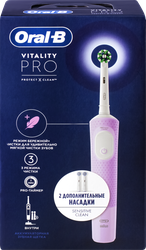 Набор подарочный женский ORAL-B Зубная щетка электрическая Vitality Pro D103.413.3 тип 3708+Насадка для электрической щетки Sensitive Clean EB60