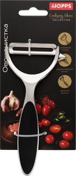 Изображение товара Овощечистка HOPPS Cooking Show, цинковый сплав, Арт. 004495