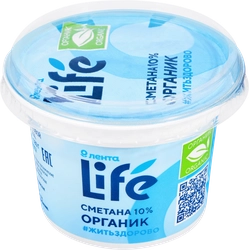 Сметана ЛЕНТА LIFE 10%, без змж, 180г