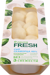Сыр ЛЕНТА FRESH Скаморца 40%, без змж, 100г