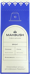 Изображение товара Кофе молотый в капсулах MAKBUSH Bright 100% арабика, 10шт