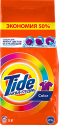 Изображение товара Средство моющее TIDE Color синтетическое порошкообразное автомат, 15кг