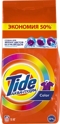 Средство моющее TIDE Color синтетическое порошкообразное автомат, 15кг