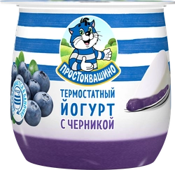 Йогурт термостатный ПРОСТОКВАШИНО с черникой 3,4%, без змж, 160г