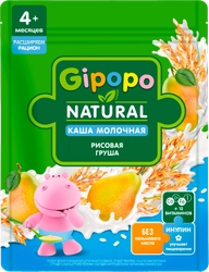 Каша рисовая GIPOPO Natural молочная, с грушей, с 4 месяцев, 200г