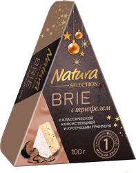 Сыр NATURA SELECTION Бри с белой плесенью с трюфелем 50%, без змж, 100г