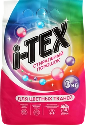 Стиральный порошок для цветных тканей i-TEX, 3кг