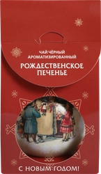 Чай черный ЛЕНТА Рождественское печенье ароматизированный с добавками растительного сырья, 20г