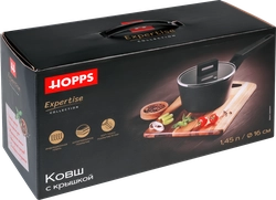 Ковш для индукции HOPPS Expertise 16см, литой алюминий, Арт. HW-D7