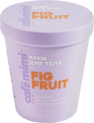 Крем для тела CAFE MIMI Fig fruit, 200мл