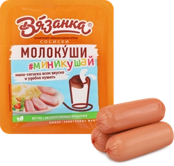 Сосиски ВЯЗАНКА Молокуши миникушай, 330г