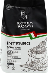 Кофе зерновой ROMEO ROSSI Intenso натуральный жареный, 250г