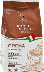 Кофе зерновой ROMEO ROSSI Crema натуральный жареный, 250г