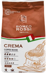 Кофе зерновой ROMEO ROSSI Crema натуральный жареный, 250г