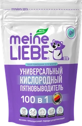 Пятновыводитель MEINE LIEBE универсальный кислородный, 800г