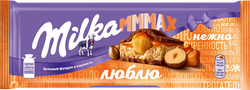 Изображение товара Шоколад молочный MILKA с начинкой со вкусом карамели и цельным фундуком, 270г