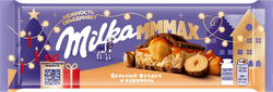 Изображение товара Шоколад молочный MILKA с начинкой со вкусом карамели и цельным фундуком, 270г