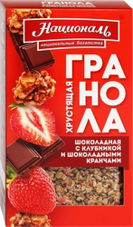 Готовый завтрак НАЦИОНАЛЬ Гранола Шоколадная хрустящая, с клубникой и шоколадными кранчами, 250г