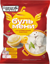 Изображение товара Пельмени ГОРЯЧАЯ ШТУЧКА Бульмени со сливочным маслом, 700г