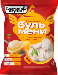 Изображение товара Пельмени ГОРЯЧАЯ ШТУЧКА Бульмени со сливочным маслом, 400г