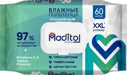 Полотенца влажные MADITOL гипоаллергенные, 60шт