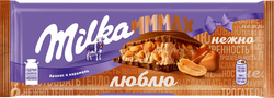Изображение товара Шоколад молочный MILKA с арахисовой начинкой с воздушным рисом, 270г