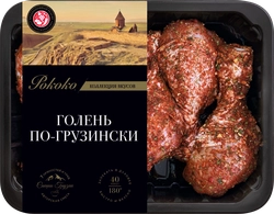 Голень куриная РОКОКО По-грузински, 700г