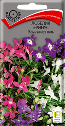 Изображение товара Семена ПОИСК Лобелия эринус Жемчужная нить, 0,1г