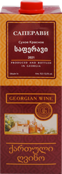 Изображение товара Вино SAPERAVI ординарное сортовое красное сухое, 1л
