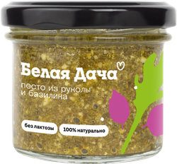 Изображение товара Соус песто БЕЛАЯ ДАЧА Рукола-базилик, 90г