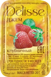 Джем DELISSE Клубника, 20х20г