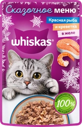 Корм влажный для взрослых кошек WHISKAS Сказочное меню с добавлением красной рыбы и креветок, 75г