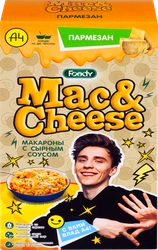 Макароны FOODY Mac&Cheese, с сырным соусом пармезан, 143г