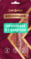 Изображение товара Колбаса сырокопченая ДЫМ ДЫМЫЧ Коллекция Европейская+С фундуком, нарезка, 70г