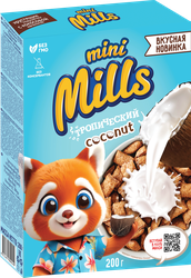 Готовый завтрак MINI MILLS Подушечки с кокосовой начинкой, 200г