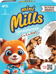 Готовый завтрак MINI MILLS Подушечки с кокосовой начинкой, 200г